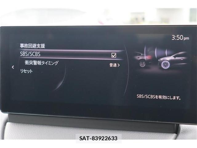 Mazda MAZDA2 2024-04 7725348-4