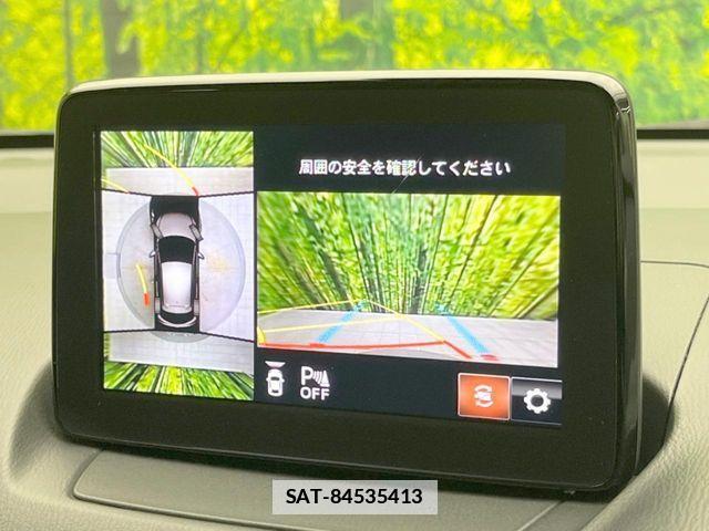 Mazda MAZDA2 2019-11 7962521-3