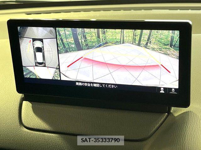 Mazda MAZDA2 2024-03 7979838-3