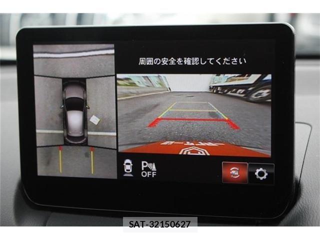 Mazda MAZDA2 2023-12 8100283-2