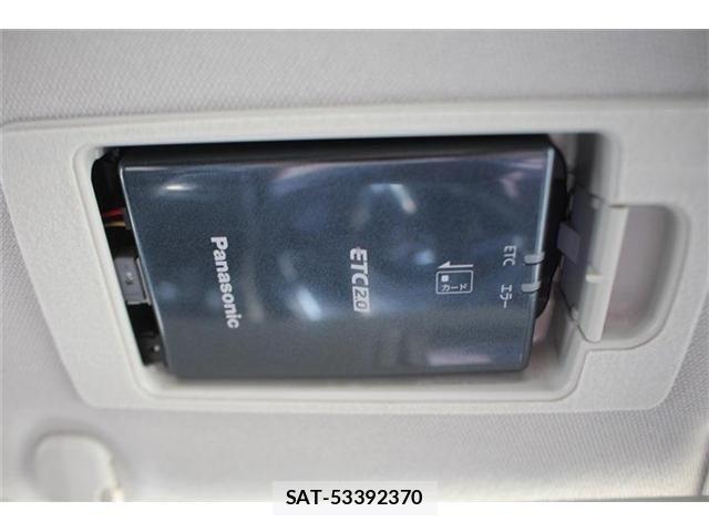 Mazda MAZDA2 2024-07 8146112-4