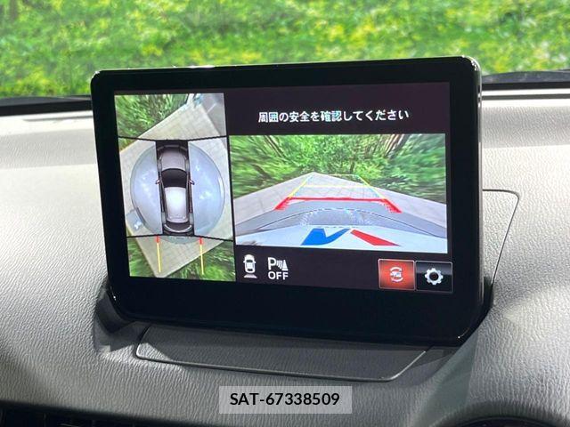 Mazda MAZDA2 2022-11 8146111-2