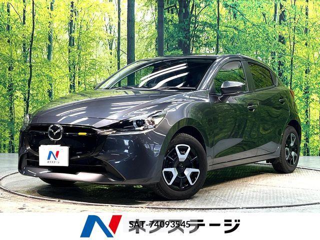 Mazda MAZDA2 2024-05 8208548-0
