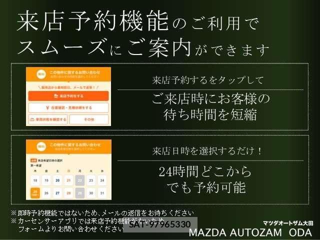 Mazda MAZDA2 2020-11 8208554-1