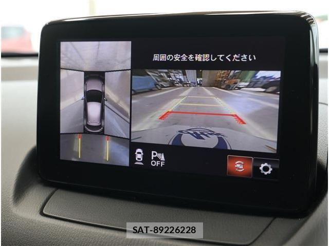 Mazda MAZDA2 2020-05 8208553-3