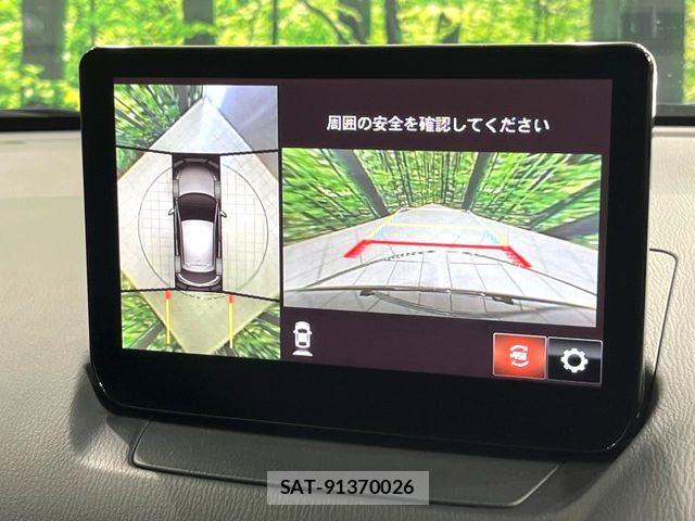 Mazda MAZDA2 2023-11 8245824-4