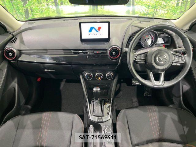 Mazda MAZDA2 2023-08 8245818-1