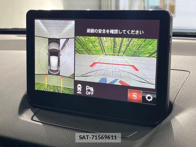 Mazda MAZDA2 2023-08 8245818-2
