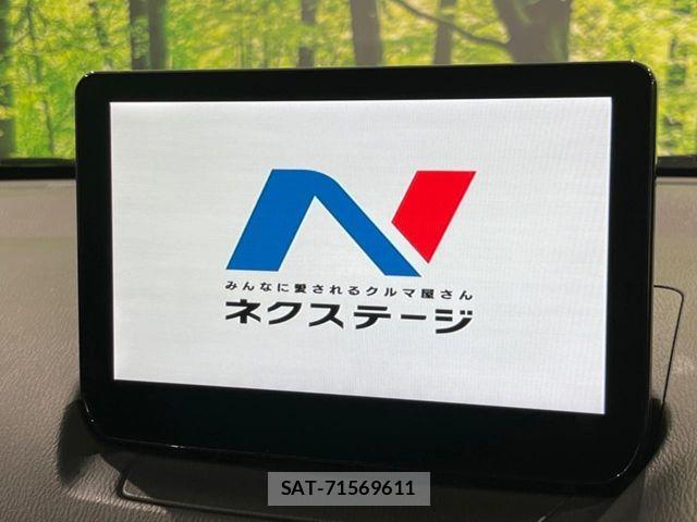 Mazda MAZDA2 2023-08 8245818-4