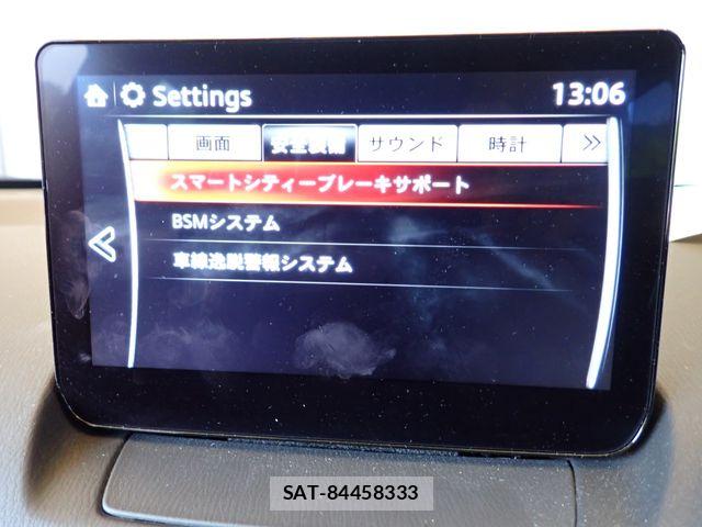 Mazda MAZDA2 2025-01 8315296-12