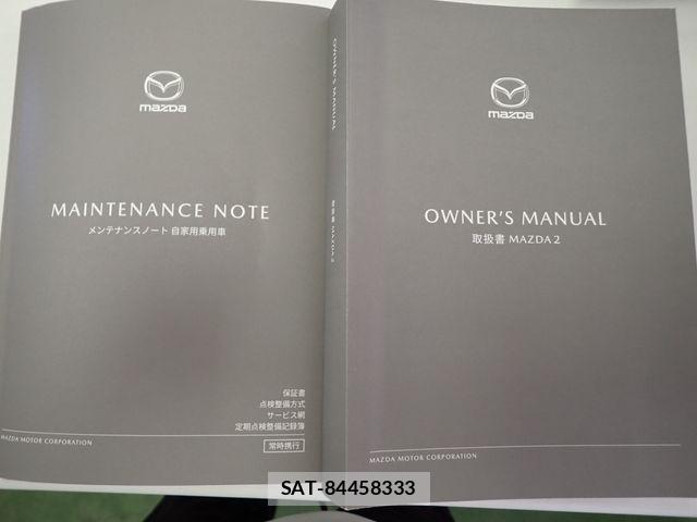 Mazda MAZDA2 2025-01 8315296-24