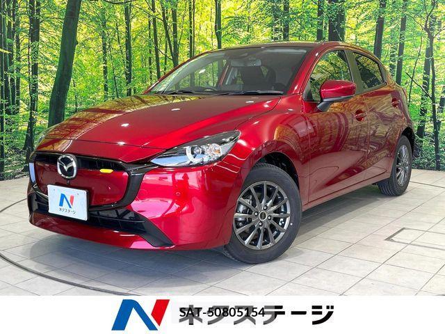 Mazda MAZDA2 2024-06 8336673-0
