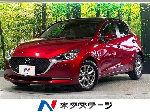 Mazda MAZDA2 2020-07 8336674-0