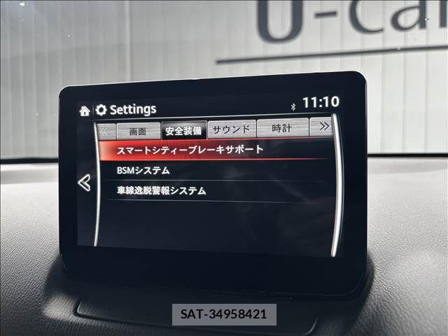 Mazda MAZDA2 2024-06 8366854-23