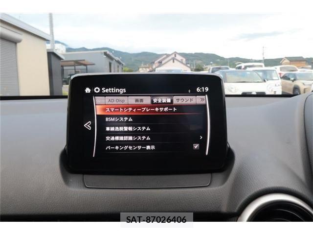 Mazda MAZDA2 2020-03 8366858-4