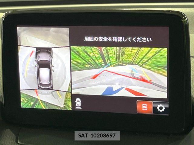 Mazda MAZDA2 2021-01 8371834-1