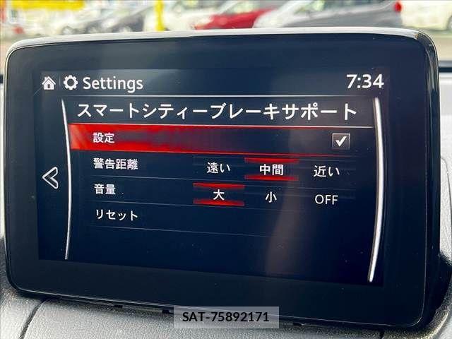 Mazda MAZDA2 2019-09 8525654-20