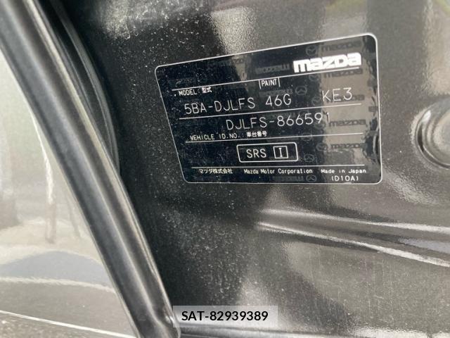Mazda MAZDA2 2025-03 8660078-10
