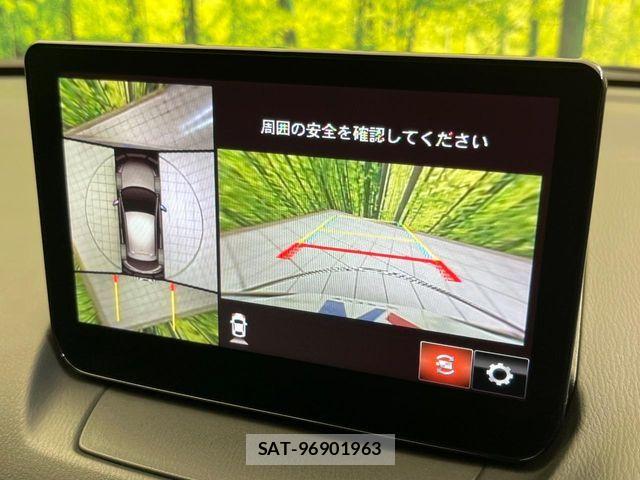 Mazda MAZDA2 2023-03 8660079-3