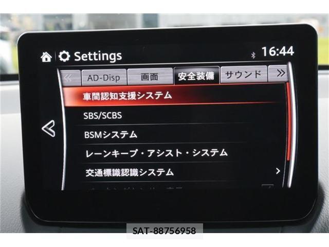 Mazda MAZDA2 2022-09 8743648-5