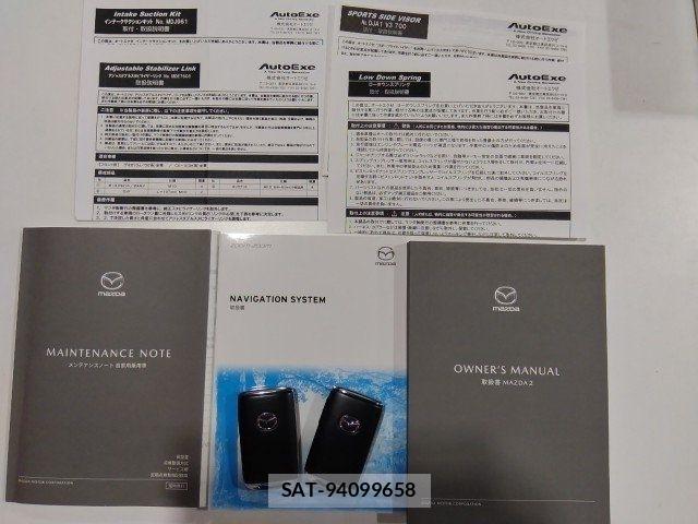 Mazda MAZDA2 2023-09 8743649-23