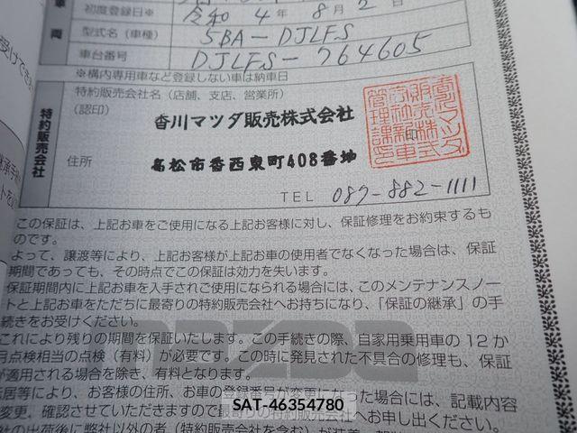 Mazda MAZDA2 2022-08 8796565-26