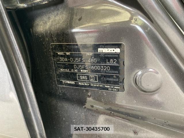 Mazda MAZDA2 2019-09 8830140-9