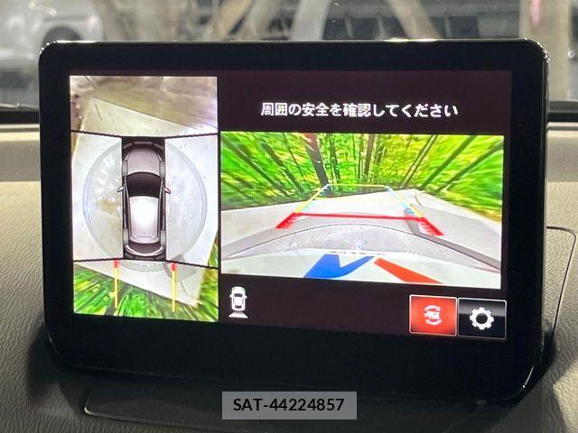 Mazda MAZDA2 2023-05 8830131-1
