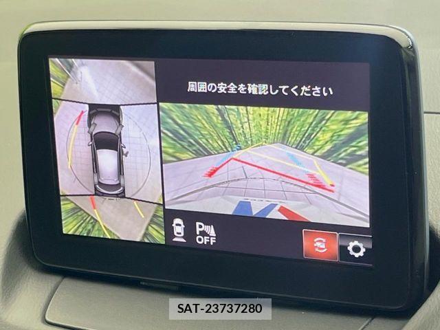 Mazda MAZDA2 2020-07 8849701-3