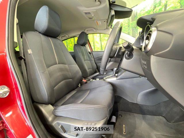 Mazda MAZDA2 2019-09 8883878-7
