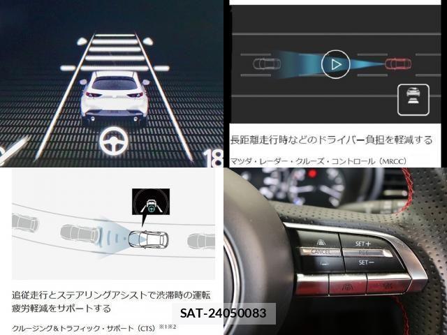 Mazda MAZDA3 2022-10 795693-22