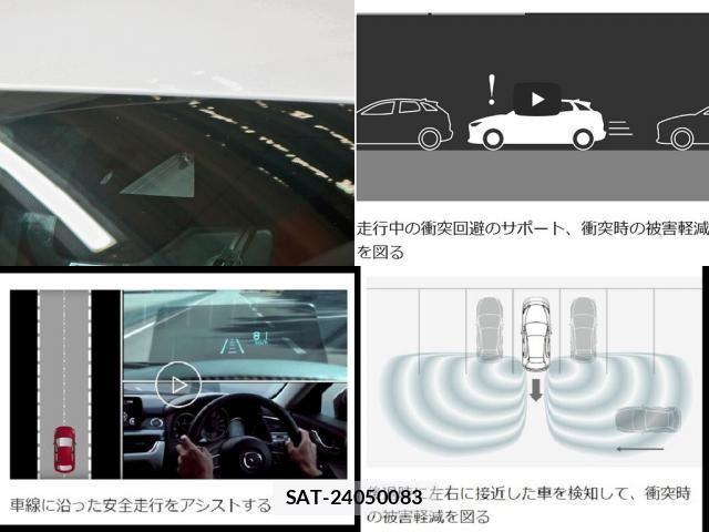 Mazda MAZDA3 2022-10 795693-23