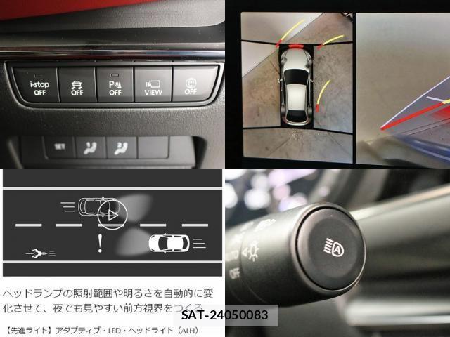 Mazda MAZDA3 2022-10 795693-25