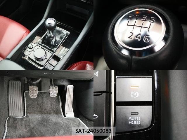 Mazda MAZDA3 2022-10 795693-3