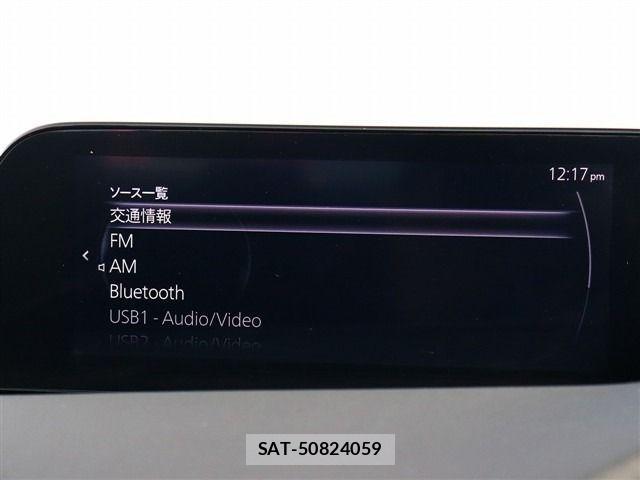 Mazda MAZDA3 2020-12 3378659-7