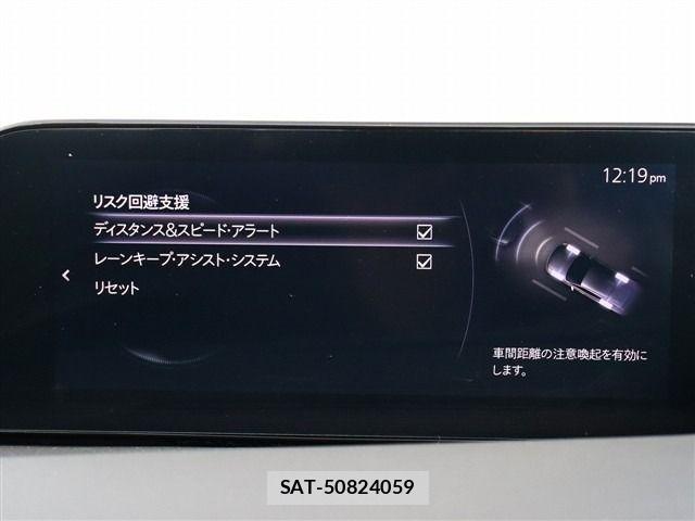 Mazda MAZDA3 2020-12 3378659-9