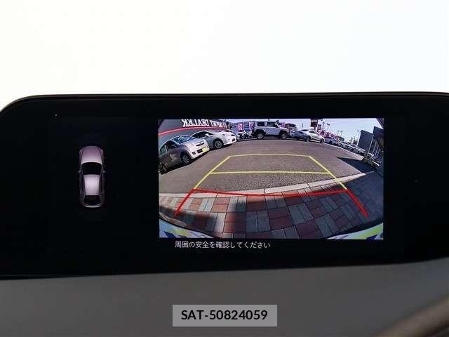Mazda MAZDA3 2020-12 3378659-6
