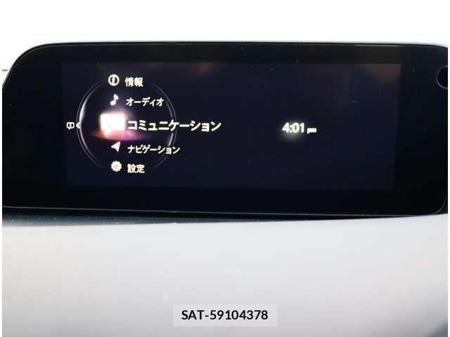 Mazda MAZDA3 2020-03 3378654-13
