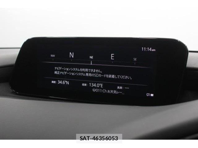 Mazda MAZDA3 2021-03 3675343-1