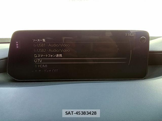 Mazda MAZDA3 2024-07 4139938-22
