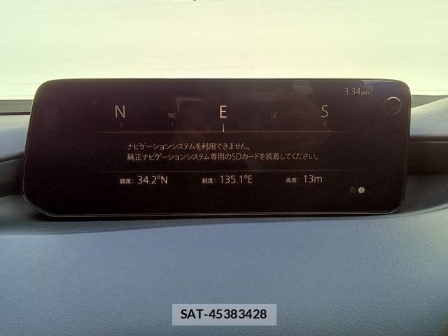 Mazda MAZDA3 2024-07 4139938-4