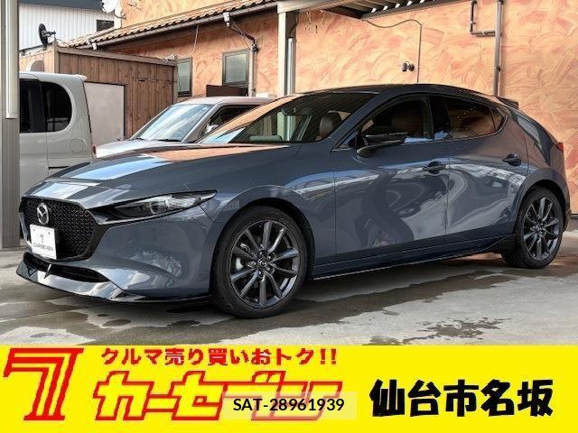 Mazda MAZDA3 2023-01 4595996-0