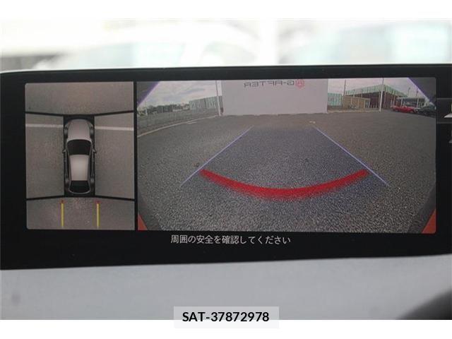 Mazda MAZDA3 2023-07 4755314-2
