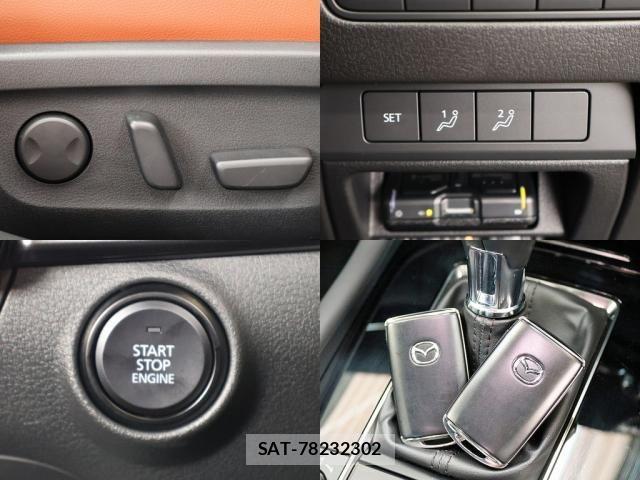 Mazda MAZDA3 2023-11 6216671-21