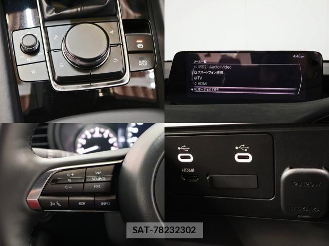 Mazda MAZDA3 2023-11 6216671-23
