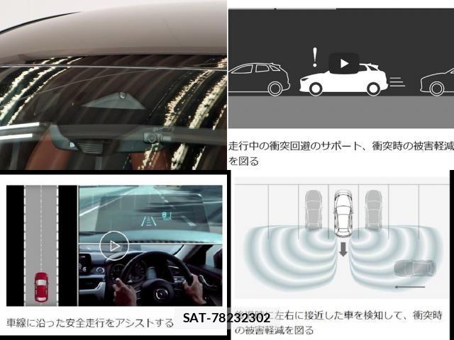 Mazda MAZDA3 2023-11 6216671-25