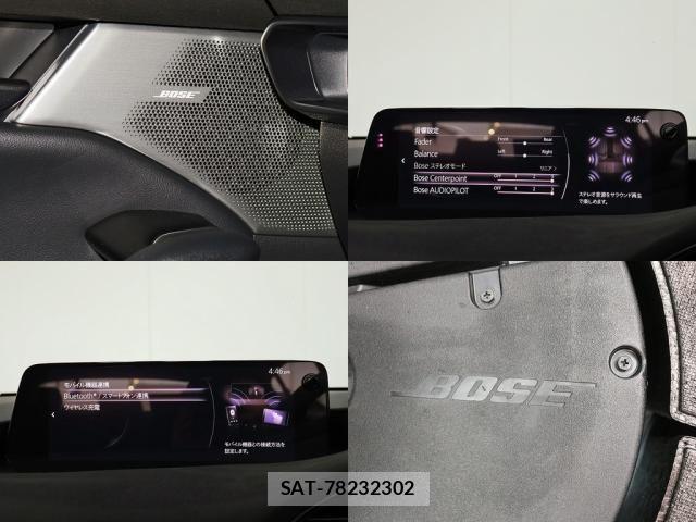 Mazda MAZDA3 2023-11 6216671-6