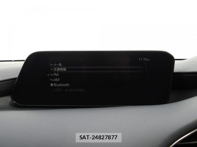 Mazda MAZDA3 2023-02 6245476-4