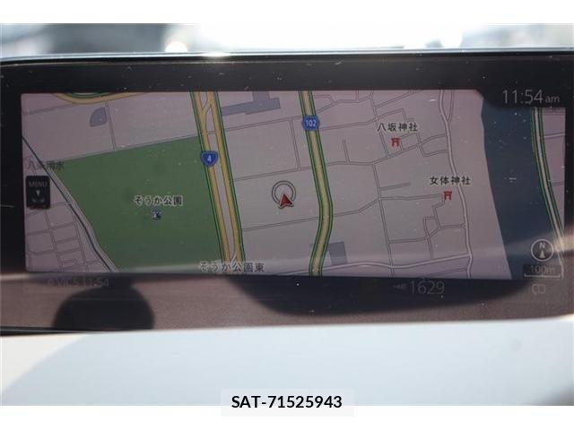 Mazda MAZDA3 2020-06 6672405-1