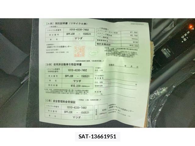 Mazda MAZDA3 2024-10 6672399-24